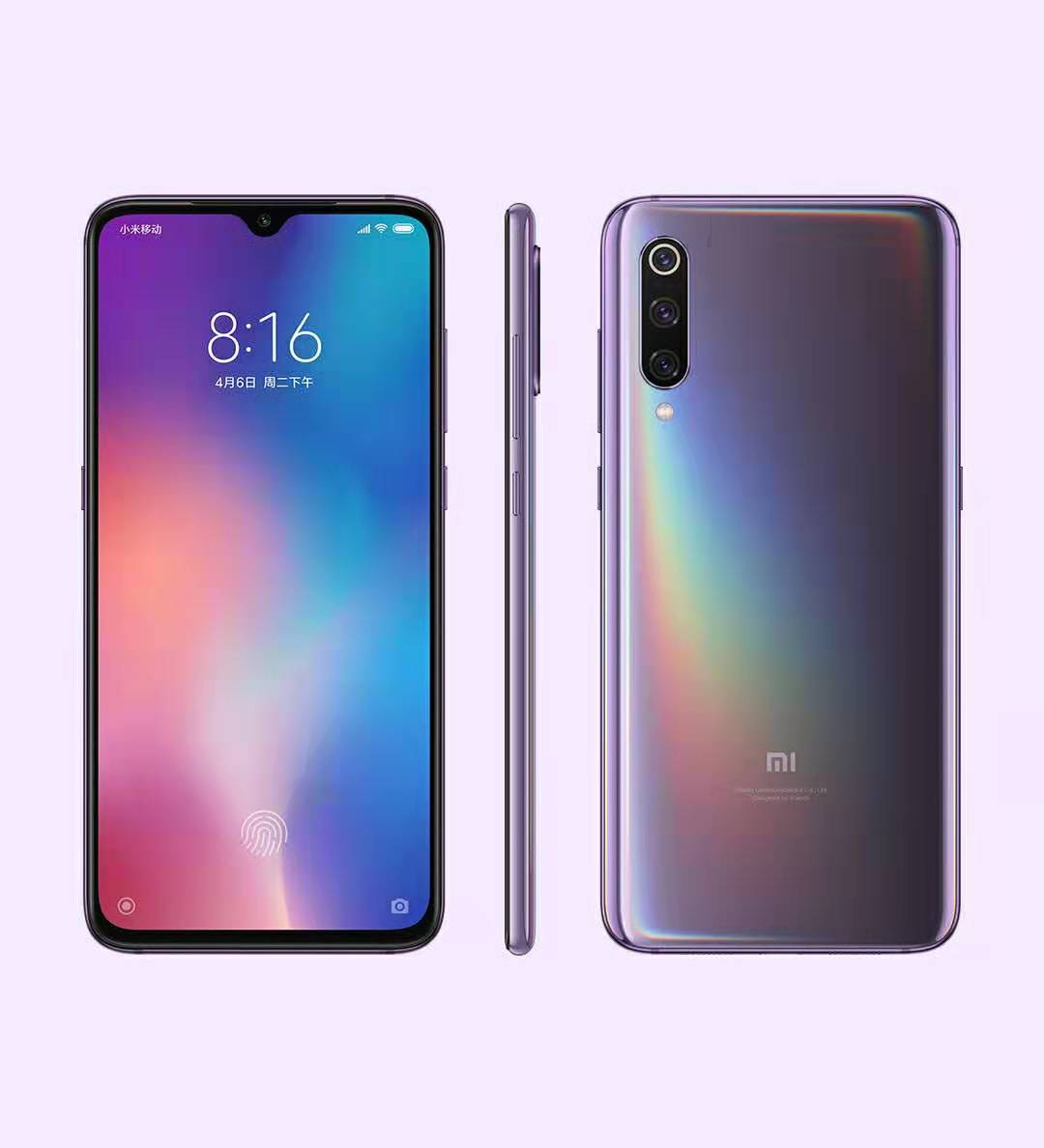 小米9系列上门维修